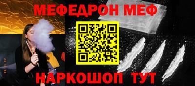 дмт Апрелевка