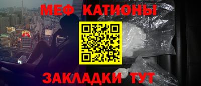 тгк Апшеронск