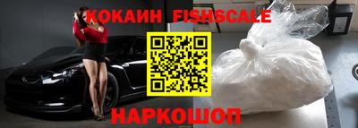 гидропоника Аргун