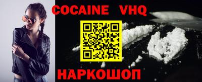дмт Апрелевка