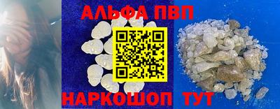 дмт Апрелевка