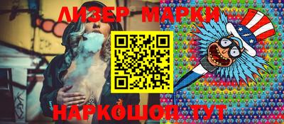 дмт Апрелевка
