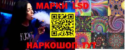 дмт Апрелевка