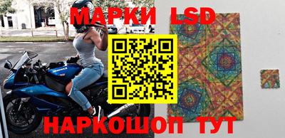 дмт Апрелевка