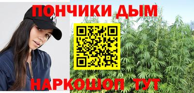 дмт Апрелевка
