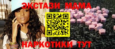 гидропоника Аргун