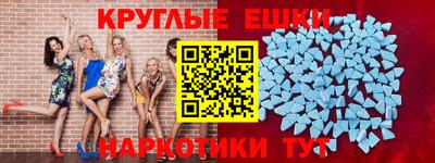 тгк Апшеронск