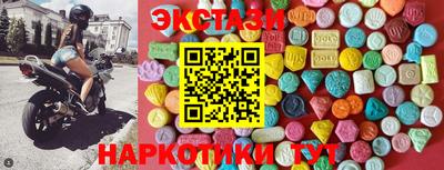 дмт Апрелевка