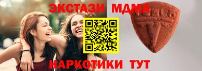 гидропоника Аргун