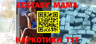 дмт Апрелевка