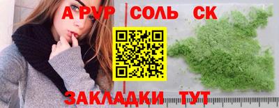 дмт Апрелевка
