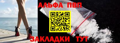 гидропоника Аргун