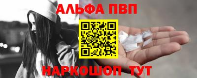 дмт Апрелевка