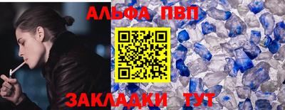 дмт Апрелевка