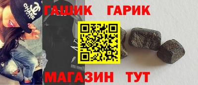 дмт Апрелевка