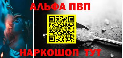 дмт Апрелевка