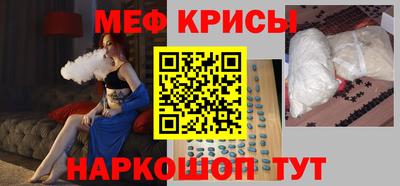 дмт Апрелевка