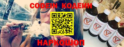 гидропоника Аргун