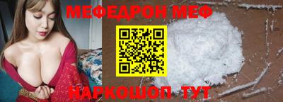 дмт Апрелевка